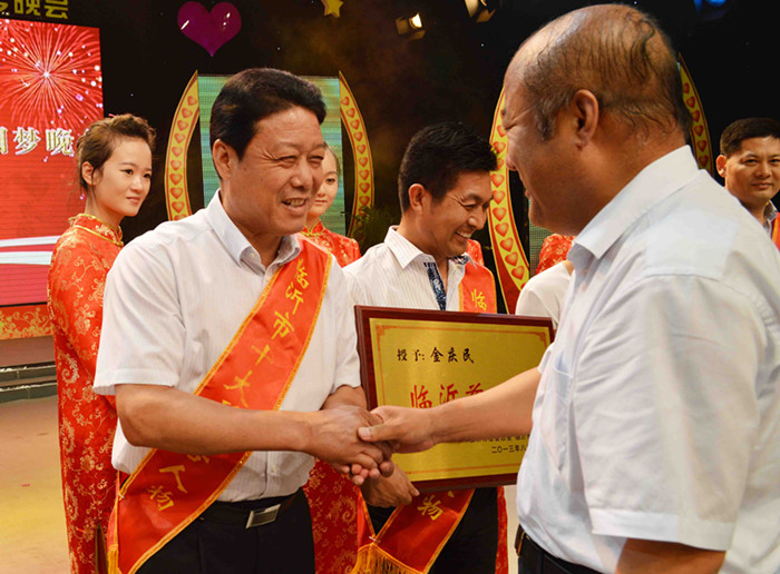 ��ί��(sh��)ӛ����...