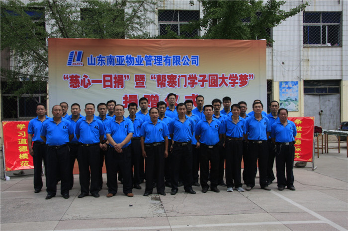 ��˾�T������...